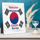 Hakuna Matata Südkorea Art Print/Graphic Fotoplatte (Seite)