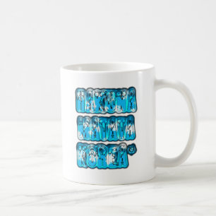 Hakuna Matata Südkorea Art Print/Graphic Kaffeetasse