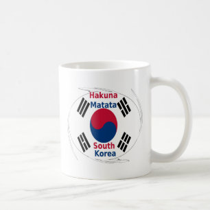 Hakuna Matata Südkorea Art Print/Graphic Kaffeetasse