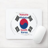 Hakuna Matata Südkorea Art Print/Graphic Mousepad (Mit Mouse)