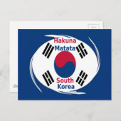 Hakuna Matata Südkorea Art Print/Graphic Postkarte (Vorne/Hinten)
