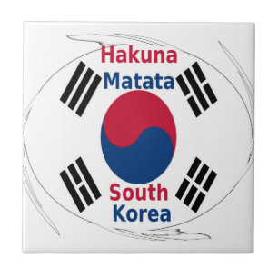 Hakuna Matata Südkorea Kunst Druck/Graphic Fliese