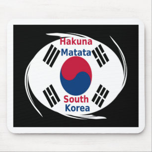 Hakuna Matata Südkorea Mousepad