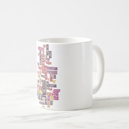 Hakuna Matata Wort Kaffeetasse (VorderseiteRechts)