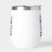 Hakuna Moscato bedeutet mehr Wein (Links)