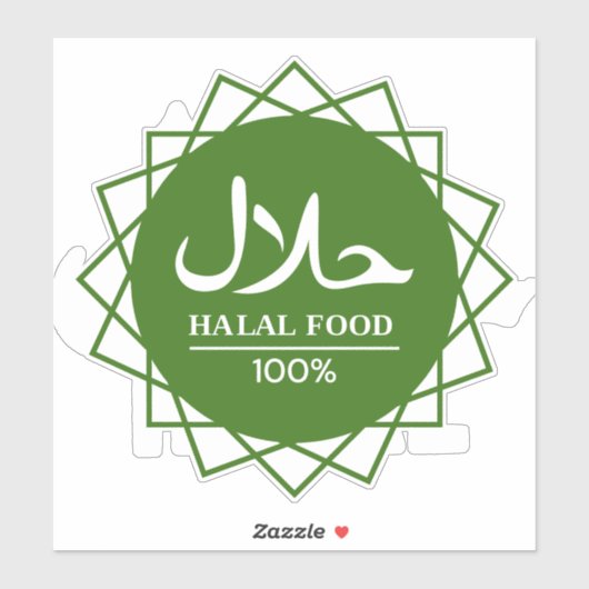 Halal Englisch Arabisch Geschäft Aufkleber (Blatt)