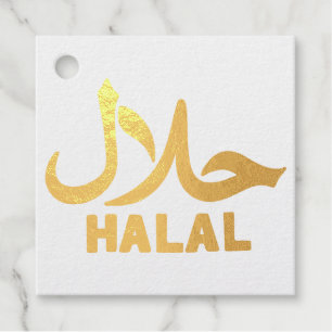 Halal Englisch Arabisch Geschäft Geschenkanhänger