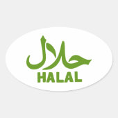 Halal Englisch Arabisch Geschäft Ovaler Aufkleber (Vorderseite)