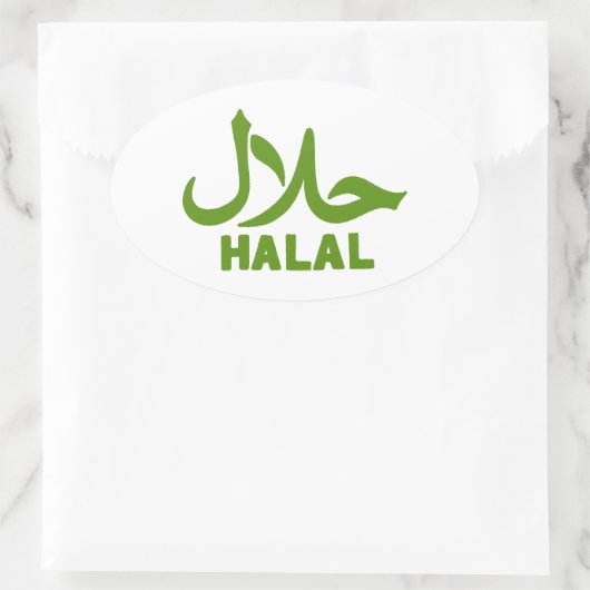 Halal Englisch Arabisch Geschäft Ovaler Aufkleber (Tasche)