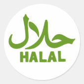 Halal Englisch Arabisch Geschäft Runder Aufkleber (Vorderseite)