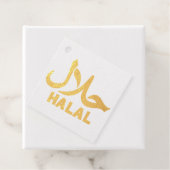 Halal English Arabic Business Geschenkanhänger (Mit Box)