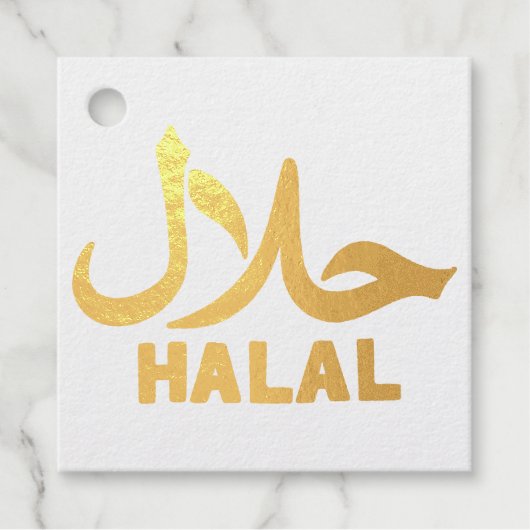 Halal English Arabic Business Geschenkanhänger (Vorderseite)