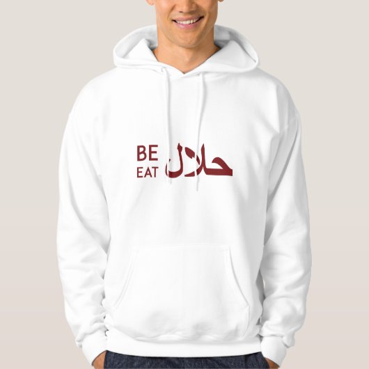 Halal essen hoodie (Vorderseite)