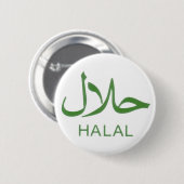 Halal Knopf Button (Vorne & Hinten)