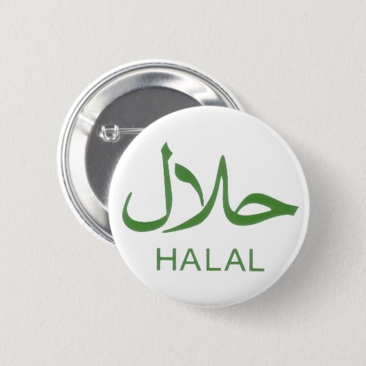Halal Knopf Button (Vorne & Hinten)