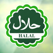 Halal-Lebensmittel-Geschäft-Fenster-Aufkleber-Deko Fensteraufkleber (Blatt 3)