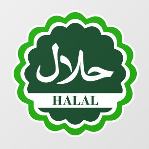Halal-Lebensmittel-Geschäft-Fenster-Aufkleber-Deko Fensteraufkleber