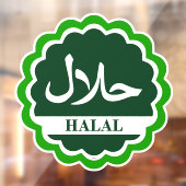 Halal-Lebensmittel-Geschäft-Fenster-Aufkleber-Deko Fensteraufkleber (Blatt 2)