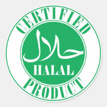 Halal-Lebensmittelkennzeichnung
