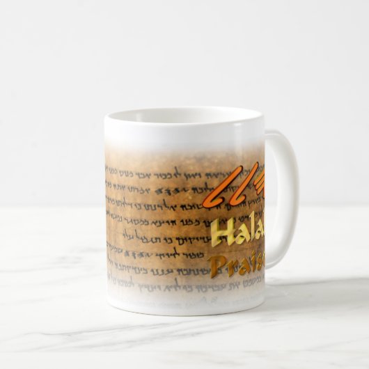 Halal/Lob im paleo-Hebräischen Skript Kaffeetasse (VorderseiteRechts)