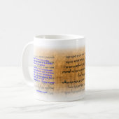Halal/Lob im paleo-Hebräischen Skript Kaffeetasse (Vorderseite Links)