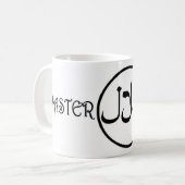 Halal Masterchef Kaffeetasse (Vorderseite Links)