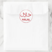 halal runder aufkleber (Tasche)