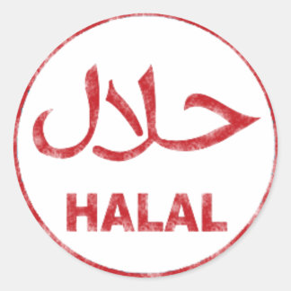 halal runder aufkleber