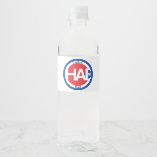 Halatack Wasser Flasche Wasserflaschenetikett (Vorderseite)