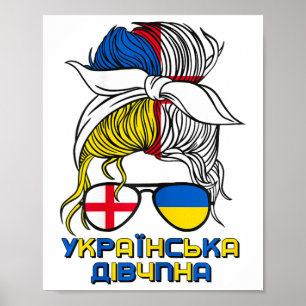 Halb englisches halb ukrainisches Mädchen Ukraine Poster