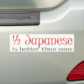 Halb japanisch autoaufkleber (Auf Auto)