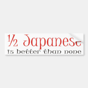 Halb japanisch autoaufkleber