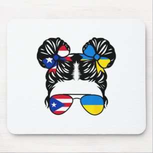 Halb puerto-ricanisches halb ukrainisches Mädchen  Mousepad