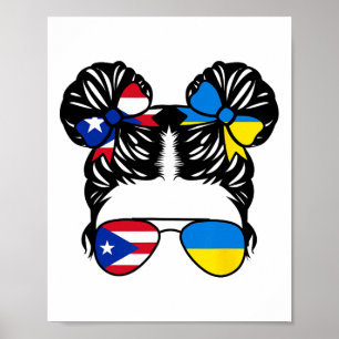 Halb puerto-ricanisches halb ukrainisches Mädchen  Poster