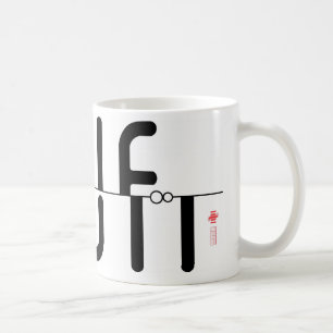 Halb voll kaffeetasse