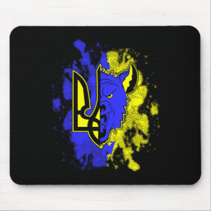 Halb Wolf halb Ukraine Tryzub Ukrainisches Symbol  Mousepad