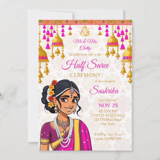 Halbfeier Saree niedliche Goldglocken für indische Einladung (Vorderseite)