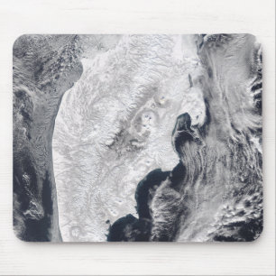 Halbinsel Kamtschatka, Ostrussland Mousepad