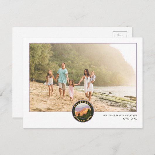 Haleakala National Park Postkarte (Vorne/Hinten)