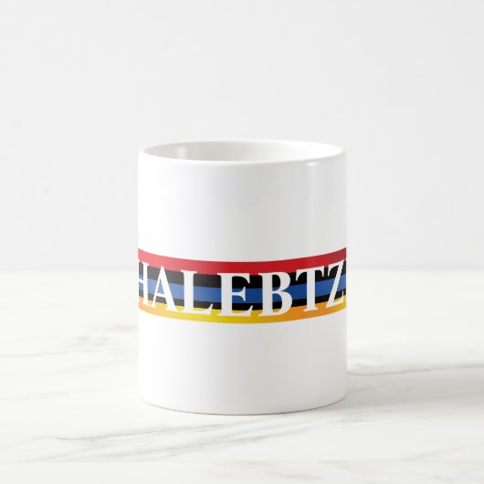 Halebtzi Coffee Mug Kaffeetasse (Mittel)