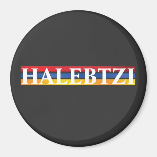 Halebtzi Magnet (Vorne)