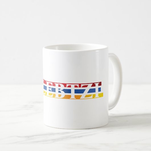 Halebtzii Coffee Mug Kaffeetasse (VorderseiteRechts)