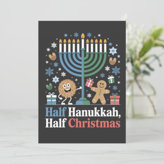 Half Hanukkah Weihnachten Weihnachten Weihnachten  Einladung (Stehend Vorderseite)