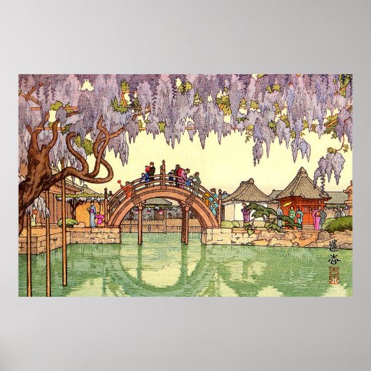 Half Moon Bridge Yoshida Toshi 1941 Poster (Vorne)