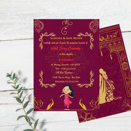 Half Saree Ritu Kala Samskara Einladung