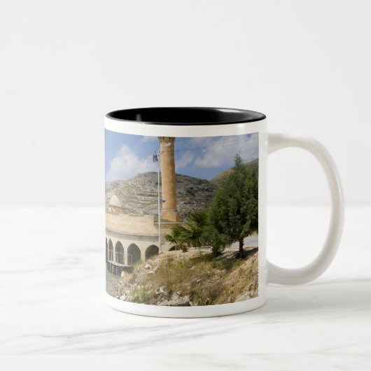 Halfeti Merkez Camii Mittelmoschee (teilweise) Zweifarbige Tasse (Rechts)