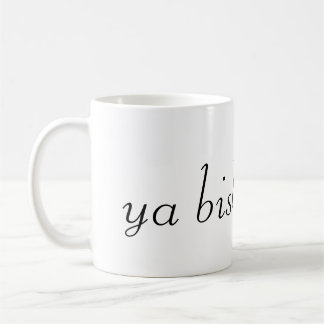Hälfte u. Hälfte in unserem heißen Kaffee, ya bish Kaffeetasse