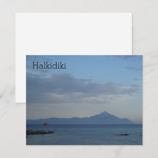 Halkidiki Griechenland (Vorne/Hinten)