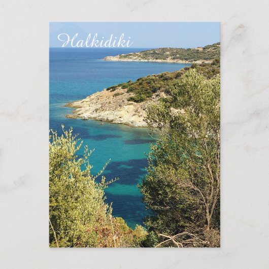Halkidiki Postcard Postkarte (Vorderseite)