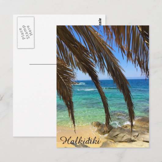 Halkidiki Postcard Postkarte (Vorne/Hinten)